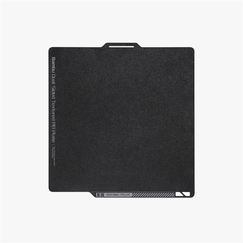 Bambu Lab High Temperature Plate