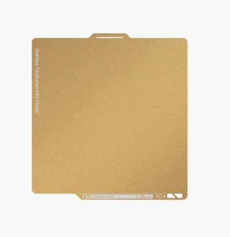 Bambu Lab PLA Plate